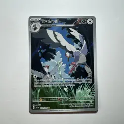 Tranquil 149/086 Illustration Rare Pokemon TCG Card BLK Black Bolt NM - Image 1