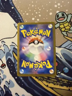 Mega Clefable ex SAR 112/080 M3 Nihil Zero Pokemon Card Japanese - Image 2