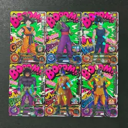 PREORDER Complete Set of 6 BOOOM UGM1-SCP1 - SCP6 Dragon Ball Heroes Cards - Image 1