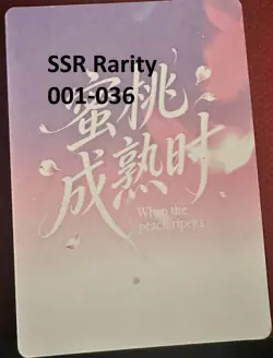 Mixed Card Lot - Image 1