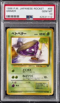 1997 POKEMON JAPANESE ROCKET #88 GRIMER PSA 10 - Image 1