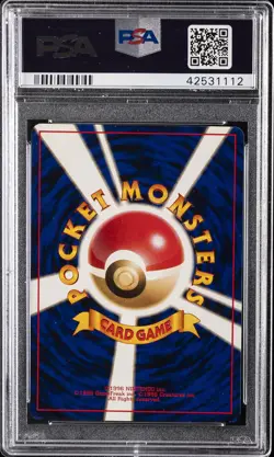 1997 POKEMON JAPANESE ROCKET #88 GRIMER PSA 10 - Image 2