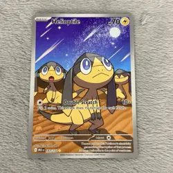 Helioptile 143/132 Illustration Rare - Mega Evolution Pokemon TCG - Image 1