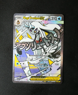Pokemon Card - Mega Froslass EX 265/217 - Ascended Heroes - Mega Rare - NM ⭐ - Image 1