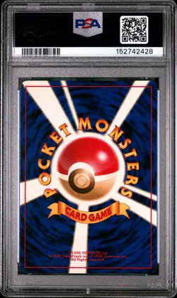 1999 POKEMON JAPANESE CD PROMO CD PROMO #143 SNORLAX-HOLO PSA 9 - Image 2