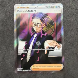 Boss's Orders [Corbeau] 256/217 Me: Ascended Heroes Holo Ultra rare Pokemon TCG - Image 3