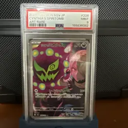 2025 Pokemon TCG JPN Mega Dream M2a 208/193 AR Cynthia's Spiritomb PSA 9 UZ08 - Image 1