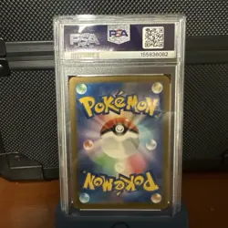 2025 Pokemon TCG JPN Mega Dream M2a 208/193 AR Cynthia's Spiritomb PSA 9 UZ08 - Image 2