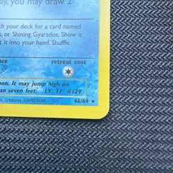 Shining Magikarp 66/64 Neo Revelation English Vintage Pokemon Holo - Image 4