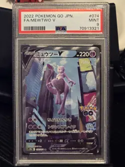 2022 POKEMON GO JAPANESE #074 FULL ART/MEWTWO V PSA 9 - Image 1