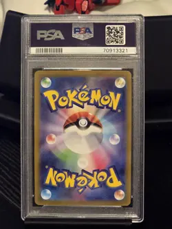2022 POKEMON GO JAPANESE #074 FULL ART/MEWTWO V PSA 9 - Image 2