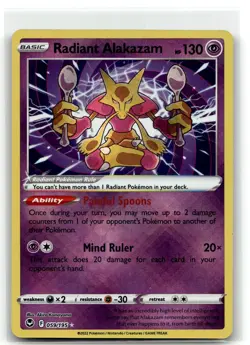 Radiant Alakazam 059/195 Radiant Rare Silver Tempest Pokemon NM b4 - Image 1