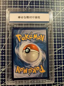 2022 Pokemon Charizard V SWSH260 SWSH PROMO Full Art Holo ENGLISH Gem Mint 10 - Image 3