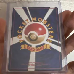 Pokemon Ledyba Darkness, and to Light... No.165 40HP Common Regular Japanese - Image 4