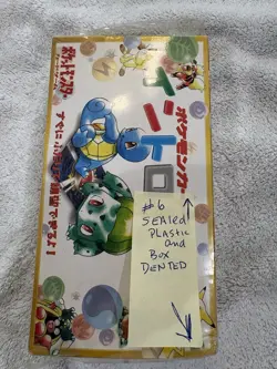 Pokemon Intro Pack Bulbasaur Squirtle Decks W/VHS Sealed - Image 1
