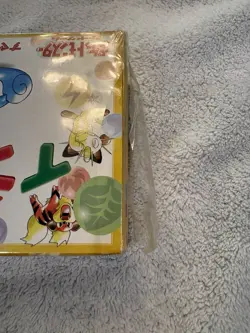 Pokemon Intro Pack Bulbasaur Squirtle Decks W/VHS Sealed - Image 5