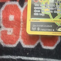 Pokemon Rayquaza VMAX TG29/TG30 Silver Tempest TG Full Art Holo 2022 EN - Image 4