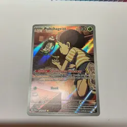 Sinistcha ex & Poltchageist Holo EX Twilight Masquerade Pokemon TCG (2) - Image 3