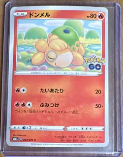 Pokemon TCG Numel (Peelable Ditto) 013/071 S10b Pokemon GO C HP80 JP - Image 1