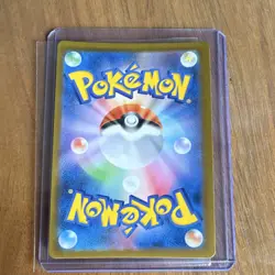 Pokemon TCG Numel (Peelable Ditto) 013/071 S10b Pokemon GO C HP80 JP - Image 2