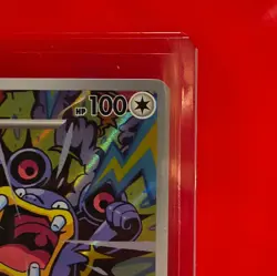 Pokemon TCG Loudred SV04 Paradox Rift 212/182 Holo Illustration Rare EN - Image 2