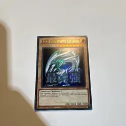 Konami Yu-Gi-Oh! Blue-Eyes White Dragon RA05-EN035 Ultra Rare Holo 1st - Image 3