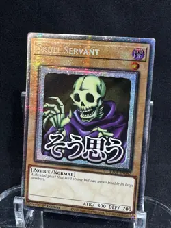 Skull Servant (Starlight Rare) RA05-EN087 Rarity Collection 5 Yu-Gi-Oh NM - Image 1