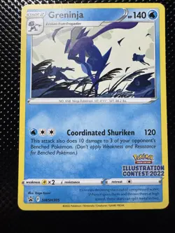 2022 Pokemon Illustration Contest SWSH303 SWSH304 SWSH305 Promos LP ENGLISH - Image 4