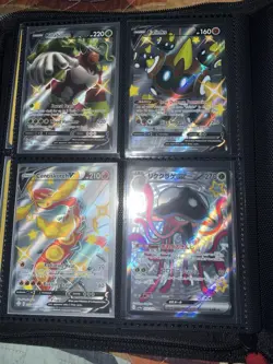 Pokemon Card Shiny Bundle Including Baby Shiny, V's, Ex, Japanese & English - Image 2