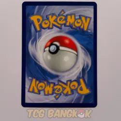 Squirtle 170/165 | 2023 Thai 151 AR Card SV2A Pokemon Card RARE Scarlet & Violet - Image 3