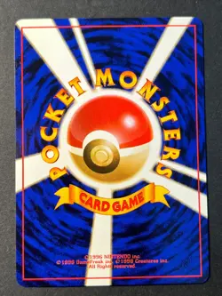 Steel Energy Neo Genesis Japanese Pokemon Card Holo Near Mint - Image 2