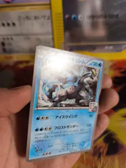 Pokemon Karte Card White Kyurem Gym Promo Pack XY Black Star japanese NM-Mint - Image 2