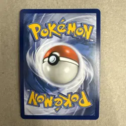Pokemon TCG Umbreon GX Sun & Moon Base Set 80/149 Holo Ultra Rare NM - Image 2