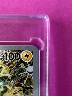 Pokemon TCG Magneton SVP 159 Black Star Promo Surging Sparks - Image 4