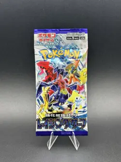 Pokemon Japanese TCG Scarlet Violet Raging Surf SV3a Booster Pack - Image 1