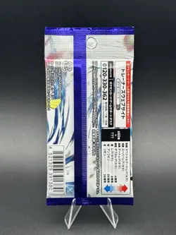 Pokemon Japanese TCG Scarlet Violet Raging Surf SV3a Booster Pack - Image 2