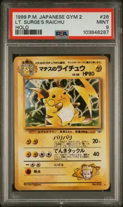 1999 POKEMON JPN GYM 2 #26 LT. SURGE'S RAICHU-HOLO PSA 9 - Image 1