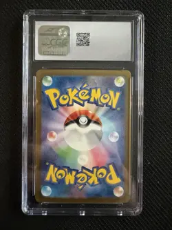 Mew EX SSR 327/190 Shiny Treasure EX Japanese Pokemon 2023 - CGC 10 💎💎💎💎 - Image 2
