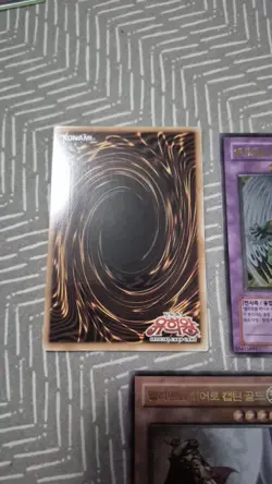 Yu-Gi-Oh Elemental HERO Ultimate Rare Lot PTDN EOJ STON FOTB RC02 Korean - Image 3