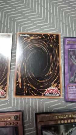 Yu-Gi-Oh Elemental HERO Ultimate Rare Lot PTDN EOJ STON FOTB RC02 Korean - Image 5