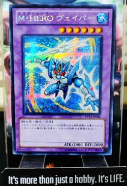 Masked HERO Vapor PP13-JP006 Secret Rare Yugioh OCG JAPAN - Image 1
