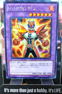 Masked HERO Goka PP13-JP005 Secret Rare Yugioh OCG JAPAN - Image 1