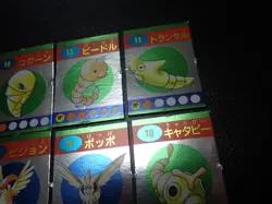 Pokemon Magazine Promo Ginpika Himitsu Mini Card x8 Pidgeot Beedrill etc #5383 - Image 3
