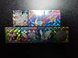 Pokemon GB Pocket Mini Card Prism Holo x7 Slowbro Dragonair Scyther etc #5750 - Image 1