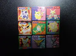 Pokemon GB Pocket Mini Card Non Holo x9 Gengar Zapdos Moltres Articuno etc #5758 - Image 1