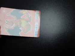 Pokemon Bandai Namco Amusement Mega Get Card Charizard Charmander No.8 5098EX/VG - Image 5