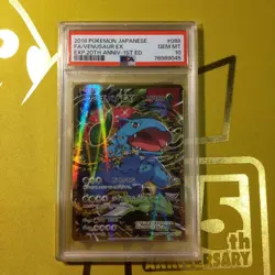 Pokemon Card Venusaur EX PSA10 Japanese 20th Anniversary Holo Rare - Image 1