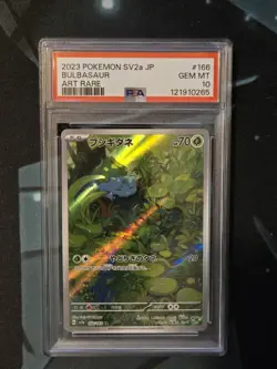 Bulbasaur 166/165 PSA 10 Sv2a: Pokemon Card 151 Holo (Japanese) - Image 1