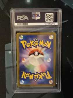 Bulbasaur 166/165 PSA 10 Sv2a: Pokemon Card 151 Holo (Japanese) - Image 2