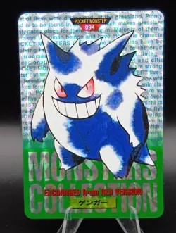 Gengar Bandai Carddass Green Prism No. 094 Holo Japanese Pokemon Card 1996 - Image 1